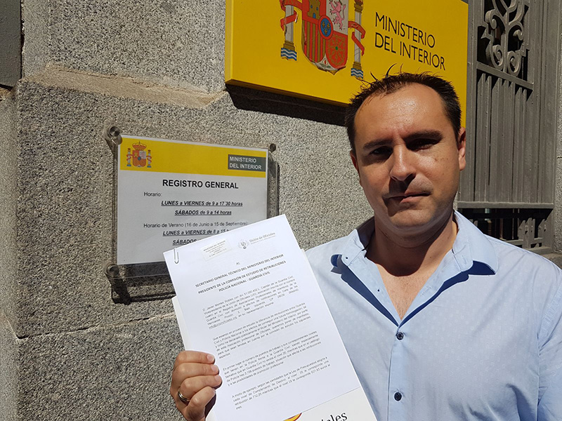 AL  SECRETARIO GENERAL TÉCNICO DEL MINISTERIO DEL INTERIOR PRESIDENTE DE LA COMISIÓN DE ESTUDIO DE RETRIBUCIONES POLICÍA NACIONAL - GUARDIA CIVIL